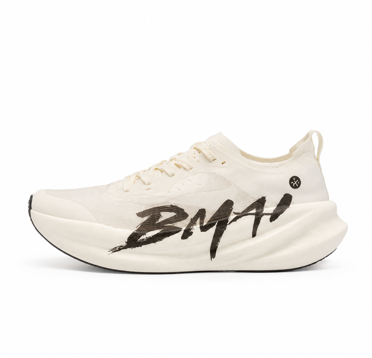 BMAI Jingtan 3.0 Turbo, Carbon Plated Marathon Racing Shoes