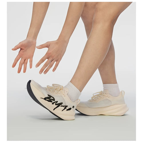 BMAI Jingtan 3.0 Turbo, Carbon Plated Marathon Racing Shoes