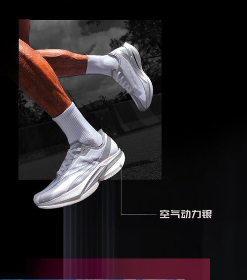 DO-WIN Speedster 3, Carbon Plated Marathon Racing Shoes